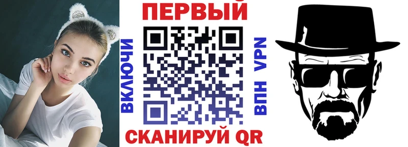 где продают наркотики  Маркс  площадка Telegram  Amphetamine Premium 