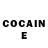 КЕТАМИН ketamine UberAwesomeDewd