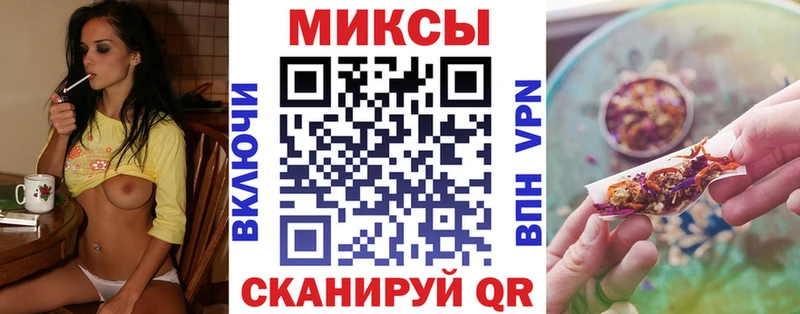 купить закладку  Маркс  БУТИРАТ 1.4BDO 