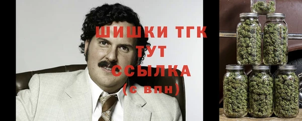 бутик Переславль-Залесский