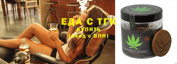 крисы Арсеньев