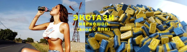 apvp Аркадак