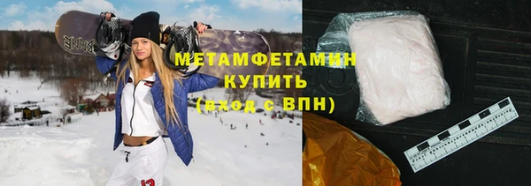 mdma Семилуки