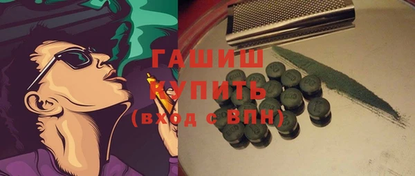 apvp Аркадак