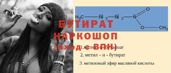 apvp Аркадак