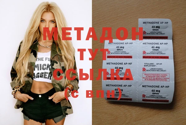 spice Семёнов