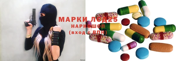 крисы Арсеньев