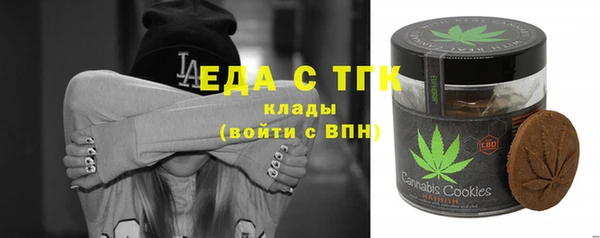 apvp Аркадак