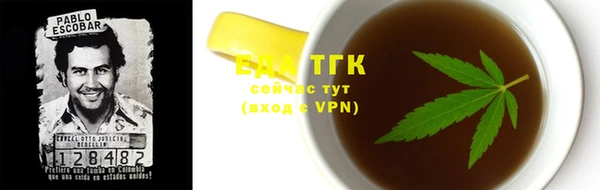 крисы Арсеньев