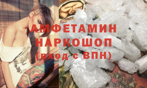 крисы Арсеньев
