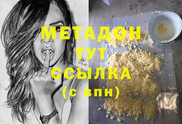 крисы Арсеньев