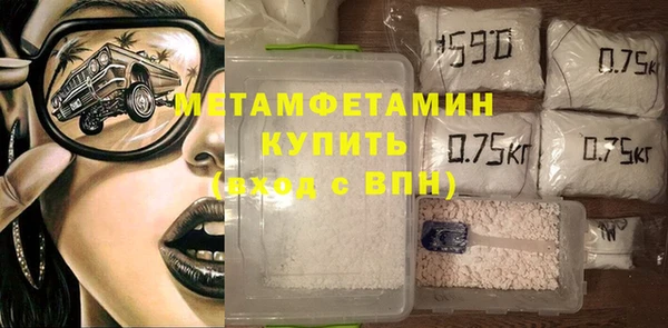 крисы Арсеньев