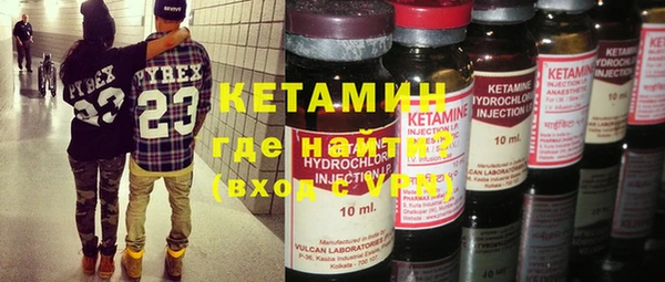 крисы Арсеньев