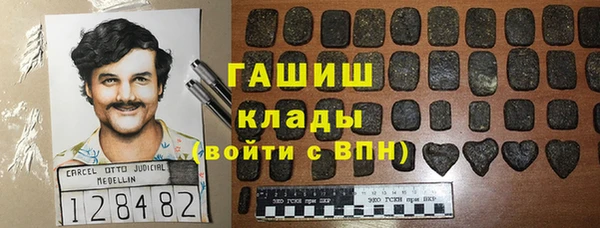 крисы Арсеньев
