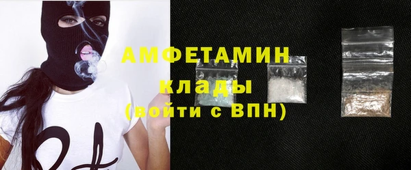 apvp Аркадак