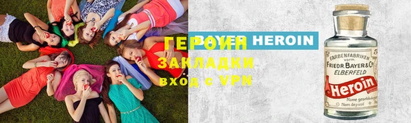 apvp Аркадак