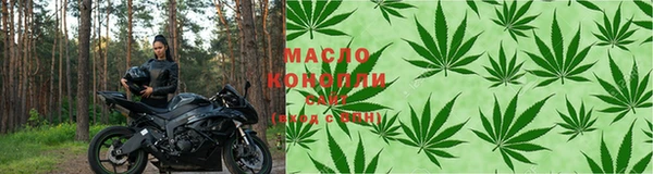 крисы Арсеньев