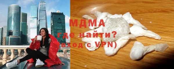 apvp Аркадак