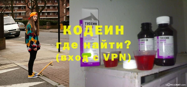 apvp Аркадак
