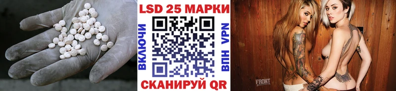 ЛСД экстази ecstasy  Маркс 