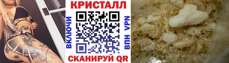 где купить наркоту  Маркс  МЕТАМФЕТАМИН витя 