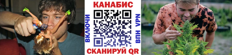 Конопля план Маркс
